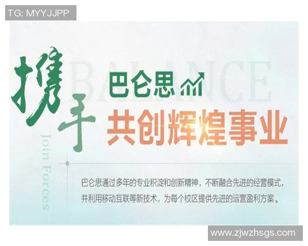 李泓澎的成长之路:从普通学生到杰出科学家的奋斗历程与人生启示 李泓澎的成长之路:从普通学生到杰出科学家的奋斗历程与人生启示