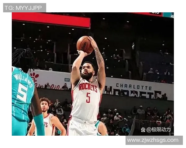 火箭队与黄蜂队常规赛对决精彩回顾与赛后分析